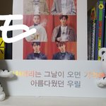 [EXO] 준면랑 샀다 <b>짱</b>귀엽지