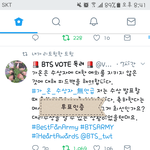 [방탄소년단] 다들 최..ㅇ..돌 <b>탈퇴</b>했어?