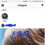 [방탄소년단] 우리 공카는 홍보된거야?