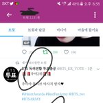 [방탄소년단] 실총 ㄷㄹㄱ들한테 <b>디엠</b>보낸 사람있어?
