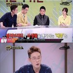 [EXO] 아니 그냥 이거라니까 대중들한테 연예인은 그냥