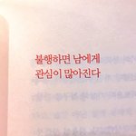 [EXO] ㅇㄱㄹㅇㅂㅂㅂㄱ