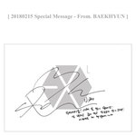 [EXO] 프엑 백현이 <b>새해</b>인사 ㅅㅂ