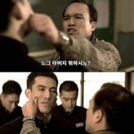 <b>세뱃돈</b>