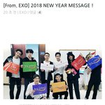[세훈] 180215 프엑