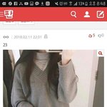 얘들아 <b>옷</b>에 어울리는 메이크업 좀 알려줘ㅠㅠ