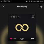 [인피니트] 우혀나 ㅜㅜㅜ