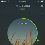 [BTOB] 갠적으로