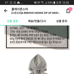 후드<b>집</b><b>업</b> 이걸로 어떰?