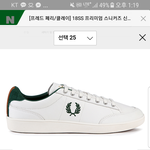 [드루와] <b>신발추반</b>좀