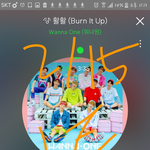 [강다니엘] 설 영상 다들 달려!!!!!