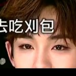 [NCT] <b>눈</b>이 <b>눈</b>이