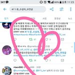 [방탄소년단] 갑자기 든 생각인데