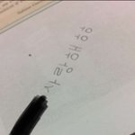 +)나 프랑스인 친구랑 서로가 배경<b>화면</b>이다 ㅎㅎ
