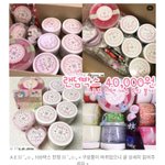 너무 심심하고 <b>따분</b>해서 슬라임 사러는데