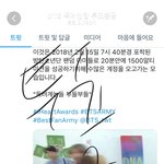 [방탄소년단] 들어와바 이삐들