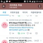 [방탄소년단] 애들아 미안 뭔 단어 <b>인지</b> 모르겠어