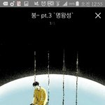 아 진심 진짜 치킨먹고싶다 아 미치겠음 ㄹㅇ ㅇ하