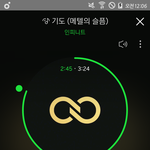 [인피니트] 한번만이라도 예상 외의 <b>행동</b>을 해보면 안돼...?