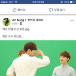 [EXO] ㅋㅋㅋ이건 뭐 어째야됨?