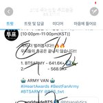 [방탄소년단] ✔️✔️이야기 여기서 해보자✔️✔️