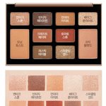 <b>미샤</b> 팔레트 추반 부탁