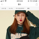 후드티추반해주면 새학기대박나고이뻐진다는쓰니인데