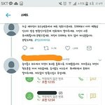 [EXO] 이 사람 <b>계</b><b>폭</b>안햇지?