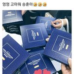 팬들한테 초콜릿 선물한 아이돌