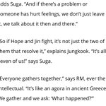 [방탄소년단] ㅂㅂㄷ 인터뷰중 귀여운 거