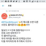 [방탄소년단] <b>어른</b>하트 해시쓸<b>때</b> 이것도ㄱ