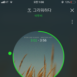 [BTOB] ㅅㄷ) 예쁜 멜로디들 > 3 <