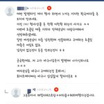 [꼭댓글부탁] 편의점 <b>점주</b>카페 댓글. 누가 잘못한건가요?