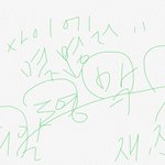 [NCT] 내가 어제 꿈을 꿨는데 NCT 선공개 곡 들어봤어ㅋㅋㅋㅋ