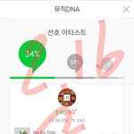 [EXO] 아니 나 이해가 안가서 그러는데 물어볼거있음