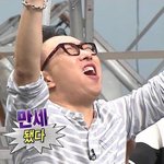 [루한] 루톡 베톡은 내가 먹는다아아앙 <b>와구</b>와구