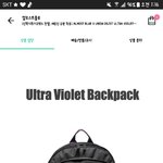 골라<b>쥬</b>셈