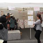 생리대에 대한 <b>꼴</b><b>페미</b>들의 다중성