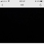 [EXO] <b>착신</b>번호임 ㅇ