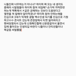 [EXO] 헐 <b>먹먹</b>문 뜸ㅋㅋㅋㅋ 개쩌네