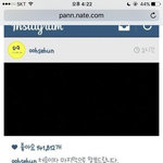 유입이 많아서 그런지 4<b>생이</b> 그동안 얼마나 심했는지 모르는것같네