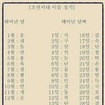 극단적인추반쓰고하고가쟈