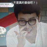 [드루와] 이휘재 또 ㅃ큐 날림