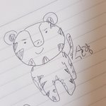 [<b>수호</b>랑] <b>수호</b>랑