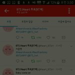 [방탄소년단] 애들기록 다모아논짤없나???
