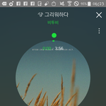 [BTOB] <b>새해</b> 복 많이많이
