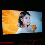 히히 영화관<b>이당</b>