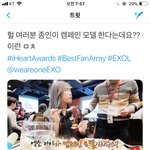[EXO] +<b>캠페인</b>대충알아옴) 저번에 어떤련이 종인이 좋은소식있을거라한거