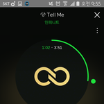 [인피니트] 세뱃돈 규 솔로에다 <b>올</b>인할거닷