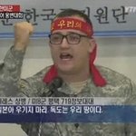 와 우리아빠<b>만일</b>해
